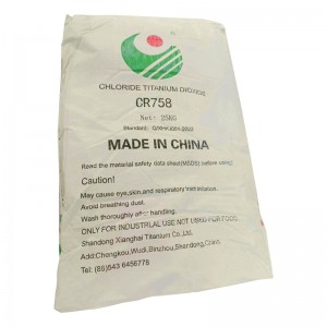 Rutile Titanium Dioxide Masterbatch And Other Applied Plastics